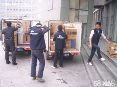 北京搬家30元起步,价格透明,服务*,全境派车
