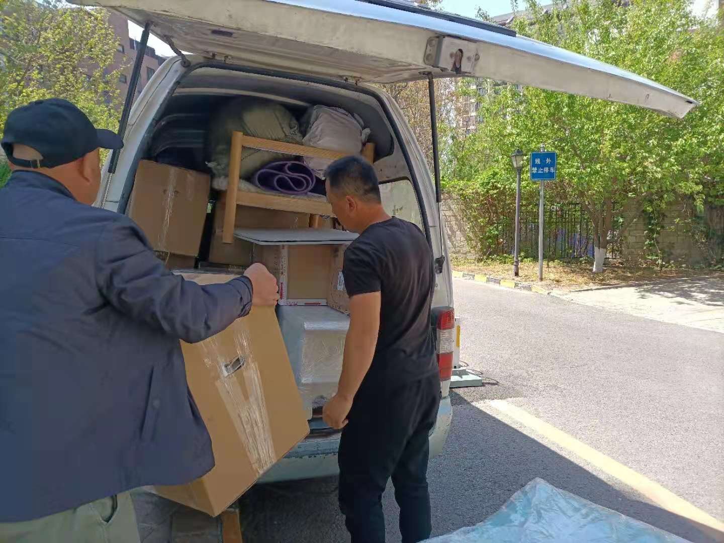 大兴到青岛物流直达-大型大件物流踏实可靠,高效服务_北京盛鑫淼运输