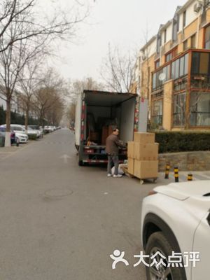 北京利康发达搬家公司(城八区均有分部)