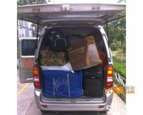 南宁小型搬家 面包车搬家 拉货 个人搬家 南宁搬家