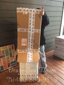 北京市到加拿大国际运输家具搬家怎么收费 国际搬家客户晒单 海龙国际