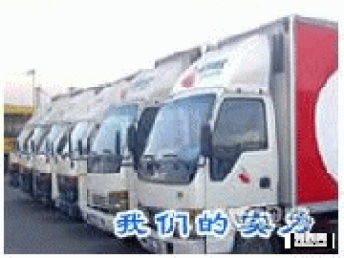 图 天津吉祥搬家公司天津北京河北山东搬家 物流托运 长期优惠 天津搬家