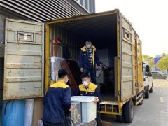 北京长途搬家公司