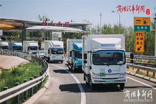 优运王 200km 北京六环 大拉练 主流新能源轻卡表现怎么样