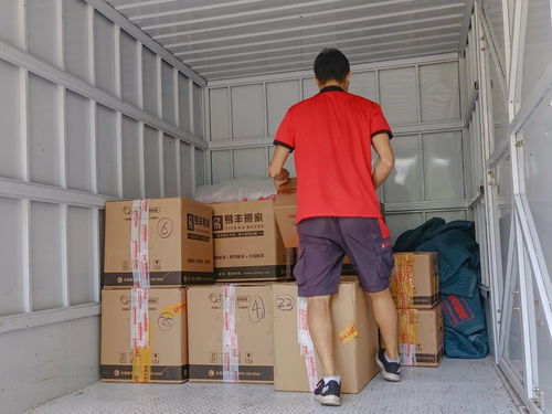 搬家日记147 北京跨市搬家丢东西怎么解决 这三个小窍门帮你提前预防