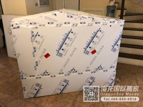 北京市到加拿大留学搬家哪家便宜 国际搬家客户晒单 海龙国际