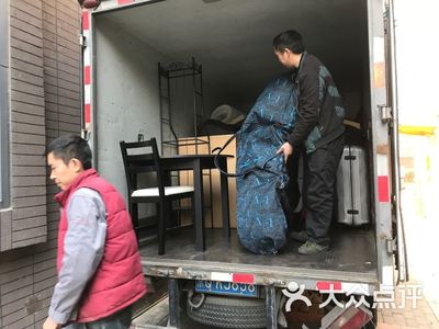 北京兄弟成功搬家