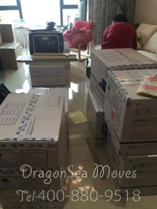 北京市到马来西亚私人物品报关哪家便宜 国际搬家客户晒单 海龙国际