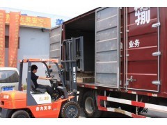 石家庄鸿宇物流公司