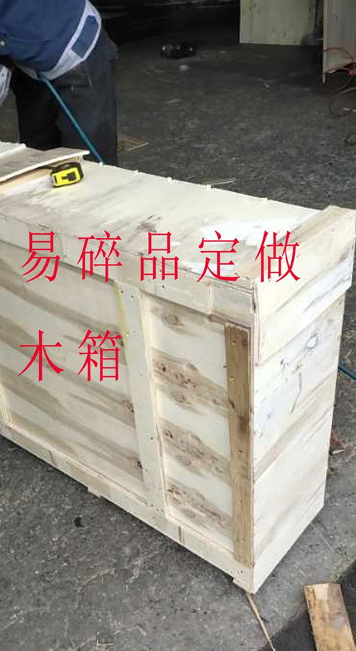 荔湾区市内精品搬家公司就找虎牌搬家安全可靠