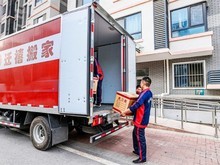 北京长途搬家