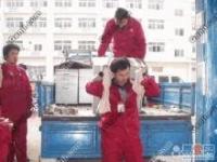 十里河搬家公司010-86352641北京十里河附近搬家公司_商务服务_世界工厂网中国产品信息库