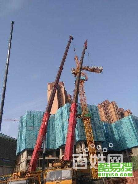 【热度-丰台西客站吊车出租-工厂设备搬迁】-北京酷易搜