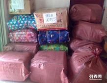 北京动物园物流公司 专业轿车专运与工艺品运输服务