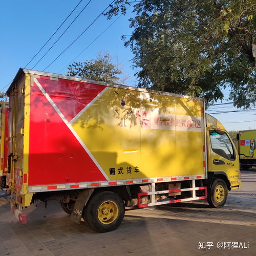 北京搬家公司哪家好？全面解析与推荐
